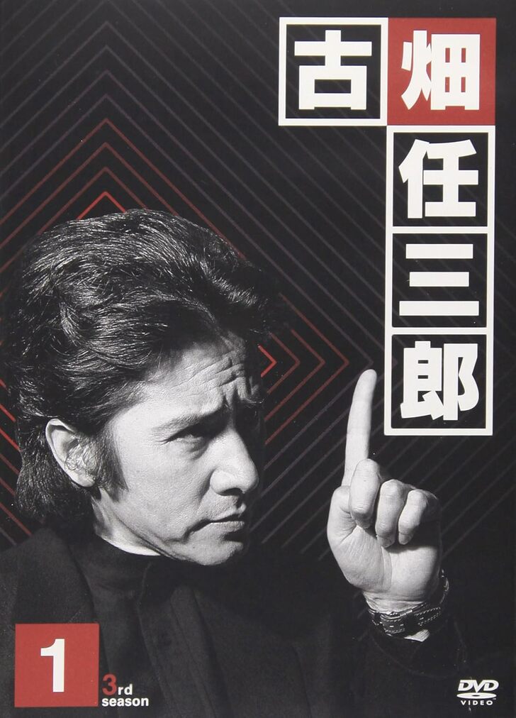 ドラマ『古畑任三郎』王道展開から外れた「超レア回」　まさかの推理ミスに犯人未逮捕も…の画像
