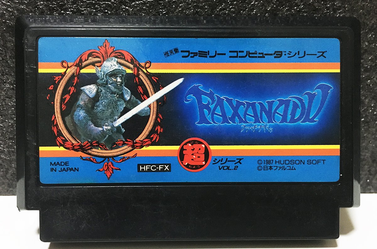 日本ファルコムの傑作『ザナドゥ』を大幅改変したファミコンソフト