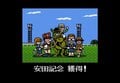 ファミコン『ダービースタリオン全国版』と名馬「トウカイテイオー」がもたらしてくれた幸運と試行錯誤の日々の画像004