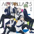 小野賢章、花江夏樹らの新グループ楽曲も収録した『アオペラ -aoppella!?-』5thCD予約開始！全4種のジャケットデザイン、スペシャル特典情報を公開の画像003