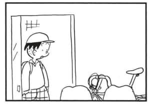【無料漫画】かりあげクン(1591回)毎日配信!「自転車」「帯」変わった自転車の持ち主は…?/植田まさし 3
