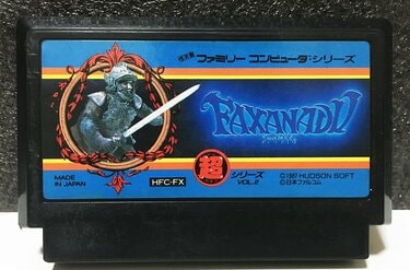 日本ファルコムの傑作『ザナドゥ』を大幅改変したファミコン
