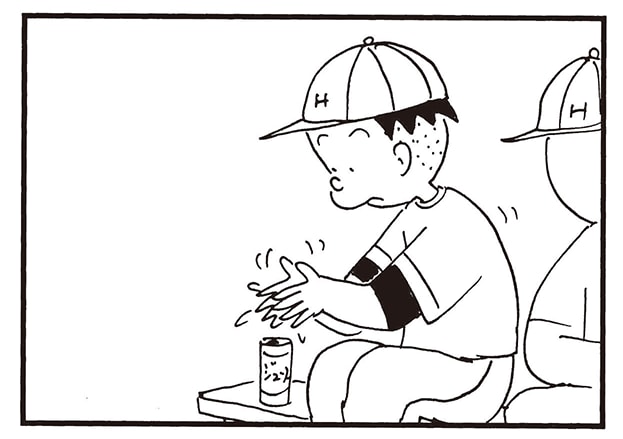 【無料漫画】かりあげクン（2127回）毎日2回配信！「貧乏チーム」ジュースのまさかの使い道／植田まさし 