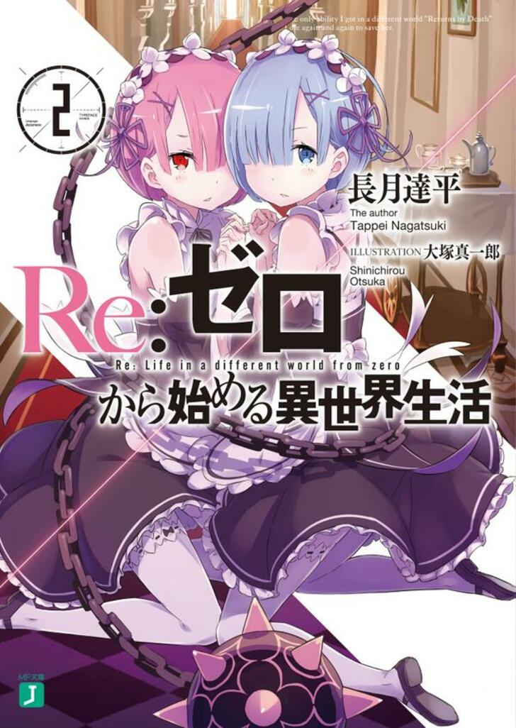 「メイドの日」清楚でかわいい見た目とは全然違う？「実は最強」戦闘能力がヤバすぎるメイドキャラたちの画像