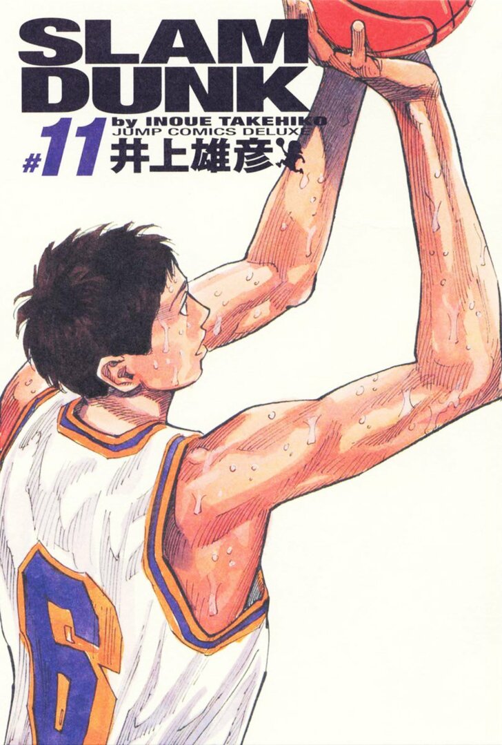 『スラムダンク』大人になったら「モテ男必至の人物」3選 本当にモテるのは流川でも仙道でもない…!?の画像