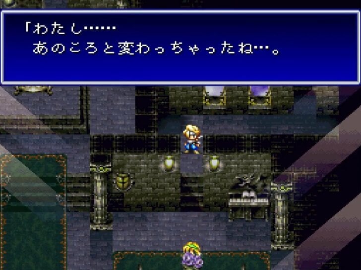 「おとなになるって悲しいことなの」25周年で振り返るスーファミ『バハムートラグーン』の強烈なギャップの魅力の画像020