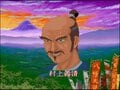 大河ドラマ大ヒット時代に生まれたアーケードゲームの珍作『武田信玄』は“再評価されるべき”ベルトスクロールアクションだったの画像009
