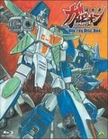 『はいからさんが通る』に『ルパン三世』も…今では考えられない昭和アニメの切なすぎる「打ち切り事情」の画像002