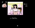 西村京太郎の「時刻表トリック」も盛り込んだ！ ファミコン時代の名作『ブルートレイン殺人事件』のドラマ性の画像015