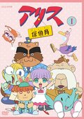 『ふしぎの海のナディア』に『カードキャプターさくら』90年代が羨ましい…民放アニメだけじゃない！名作揃いだったNHKアニメたちの画像002