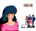 『美味しんぼ』や『めぞん一刻』も…“ちょっと個性的”だった漫画原作のファミコンソフトの画像001