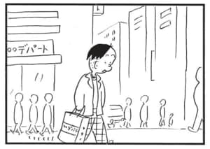 【無料漫画】かりあげクン（1758回）毎日配信！「印象」「署名」出世のためにできること／植田まさし 6