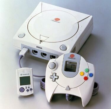 深夜に見るとなぜか怖い…」セガサターン、ドリームキャスト、Xbox