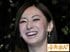 「強さと美しさが際立つ…」人気女優が実写化作品でまとった「大胆すぎる戦闘服」　松浦亜弥に黒木メイサ、北川景子も…