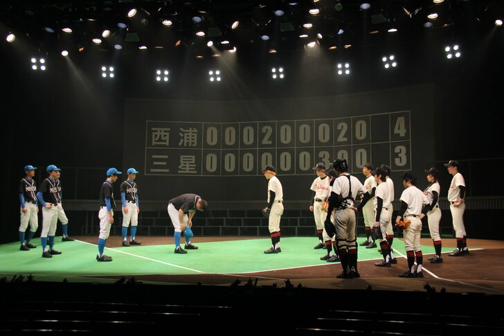 舞台『おおきく振りかぶって』ダブルヘッダー公演開幕、西銘駿「2作品って大変！」苦労を明かすの画像005