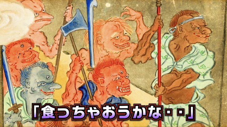 『鬼滅の刃』宇髄天元役声優・小西克幸コメント到着！　祝・テレビアニメ化 WEB動画「転生したら鬼退治を命じられました」の画像021