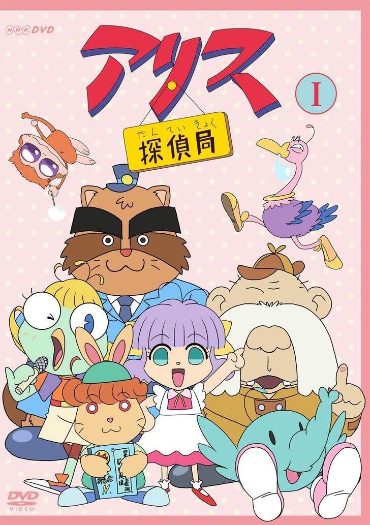 『ふしぎの海のナディア』に『カードキャプターさくら』90年代が羨ましい…民放アニメだけじゃない！名作揃いだったNHKアニメたちの画像002