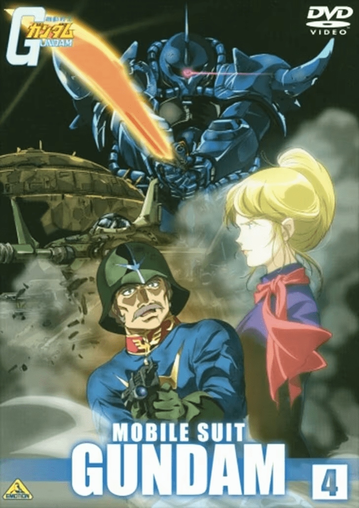 『ガンダム』宇宙世紀最強の「オールドタイプパイロット」は誰?名作 『ギレンの野望 アクシズの脅威V』のデータを基に考えるの画像