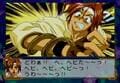 セガサターン『サクラ大戦』24周年にプレゼンしたい、実は“本当にすごい”初代作の魅力【ヤマグチクエストコラム】の画像004