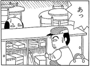 【無料漫画】毎日配信！少年アシベ（7）「プール開きだ!!」森下裕美 27