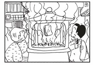 【無料漫画】かりあげクン（1872回）毎日2回配信！「くんせい」まさかの場所でベーコン作り／植田まさし 4