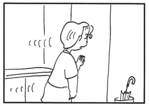【無料漫画】かりあげクン（2044回）毎日2回配信！「ドアスコープ」面倒くさがり屋のための大発明!?／植田まさし 2