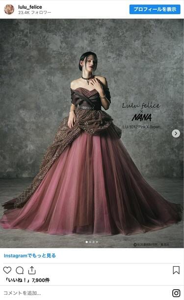 4ページ目) 『NANA』淳子に『天使なんかじゃない』マミリンも…大人に