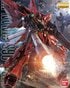 外見はジオン機でも「中身はガンダム」!? 正体を隠した「高性能MS」が生まれたワケ　シナンジュにガーベラテトラ、ペーネロペーも…