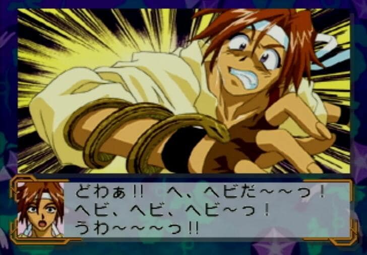 セガサターン『サクラ大戦』24周年にプレゼンしたい、実は“本当にすごい”初代作の魅力【ヤマグチクエストコラム】の画像004