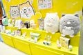 くまモン、妖怪ウォッチ級のブレイクなるか!?　すみっコぐらしが「日本キャラクター大賞」グランプリに！の画像007