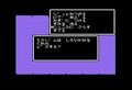 魔界村、コンボイの謎、たけしの挑戦状…ファミコン「激ムズソフト」その難しさを再検証！の画像015