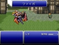 『ファイナルファンタジー』ドット絵時代の天野喜孝デザイン「人間タイプボス」の不気味なかっこよさの画像006