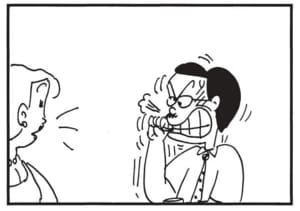 【無料漫画】かりあげクン（1662回）毎日配信！「山登り」「バーベキューセット」装備はばっちり、と思いきや…／植田まさし 11