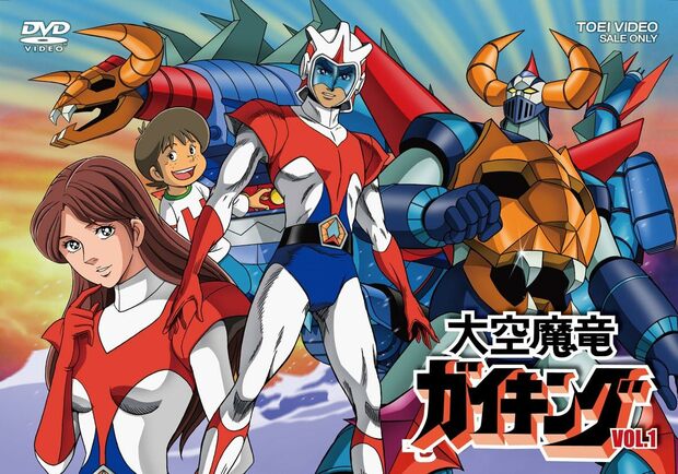 どっちが敵かわからない…昭和ロボアニメ「見ていて怖すぎた」主役マシンの不気味な姿【昭和オタクは燃え尽きない】