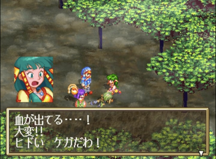 スイッチ版発売、セガサターン最高傑作RPG『グランディア』を知っているか？の画像008
