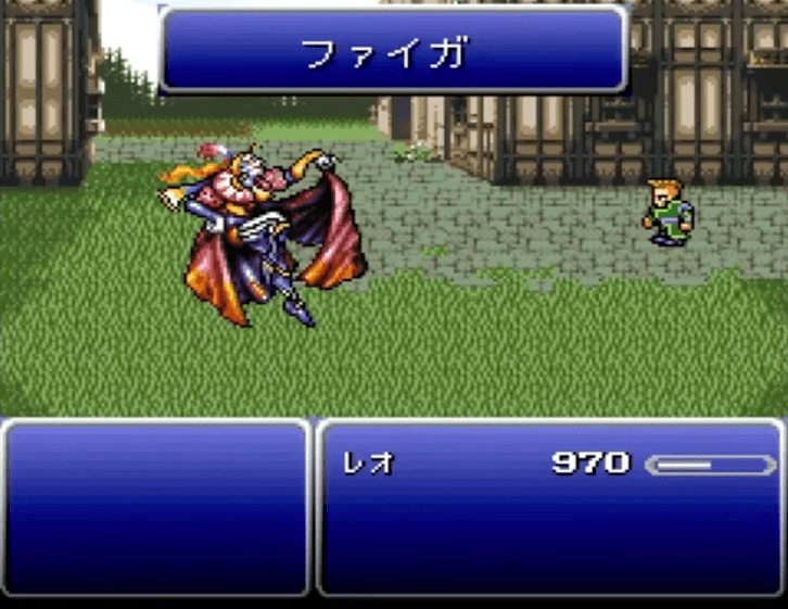 『ファイナルファンタジー』ドット絵時代の天野喜孝デザイン「人間タイプボス」の不気味なかっこよさの画像006