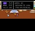 『MOTHER2』誕生日に振り返る、散りばめられた名セリフと暖かな家族愛【ヤマグチクエスト・コラム】の画像016