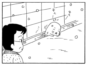 【無料漫画】毎日配信!少年アシベ(186)同級生と久々の再会「同窓会」キュートな“ゴマちゃん”をめぐる名作4コマ/森下裕美 22