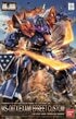 『ガンダム』個性的すぎる「ゲームオリジナル機体」たち　正体不明のガンダムに、格闘ゲー生まれのMAも…
