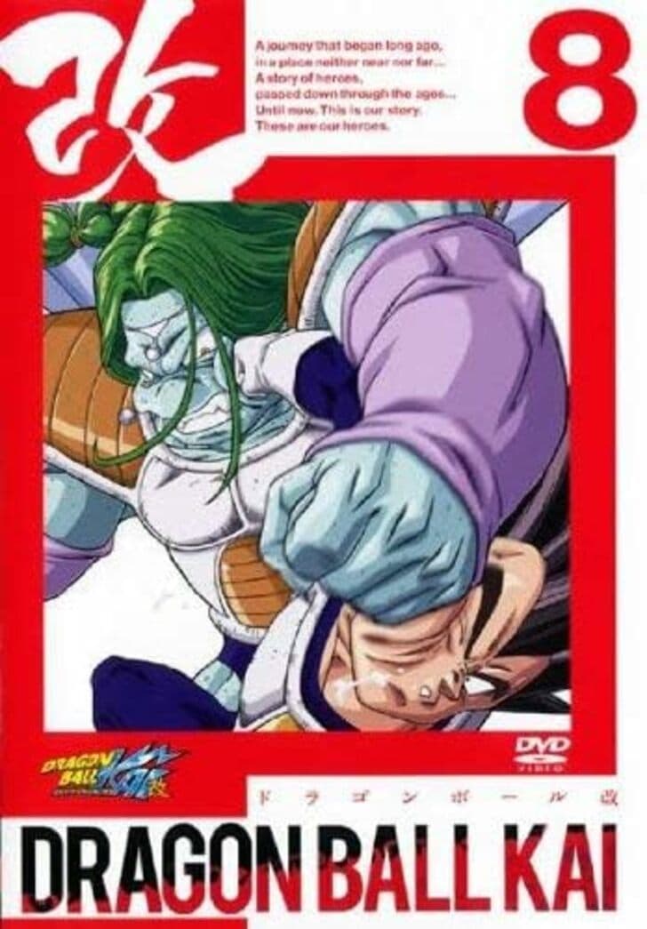 「よくも私の顔にキズをおおおお」『H×H』ザザンに『ドラゴンボール』ザーボンも…怪物へと驚きの変貌を遂げた「美形キャラ」の画像
