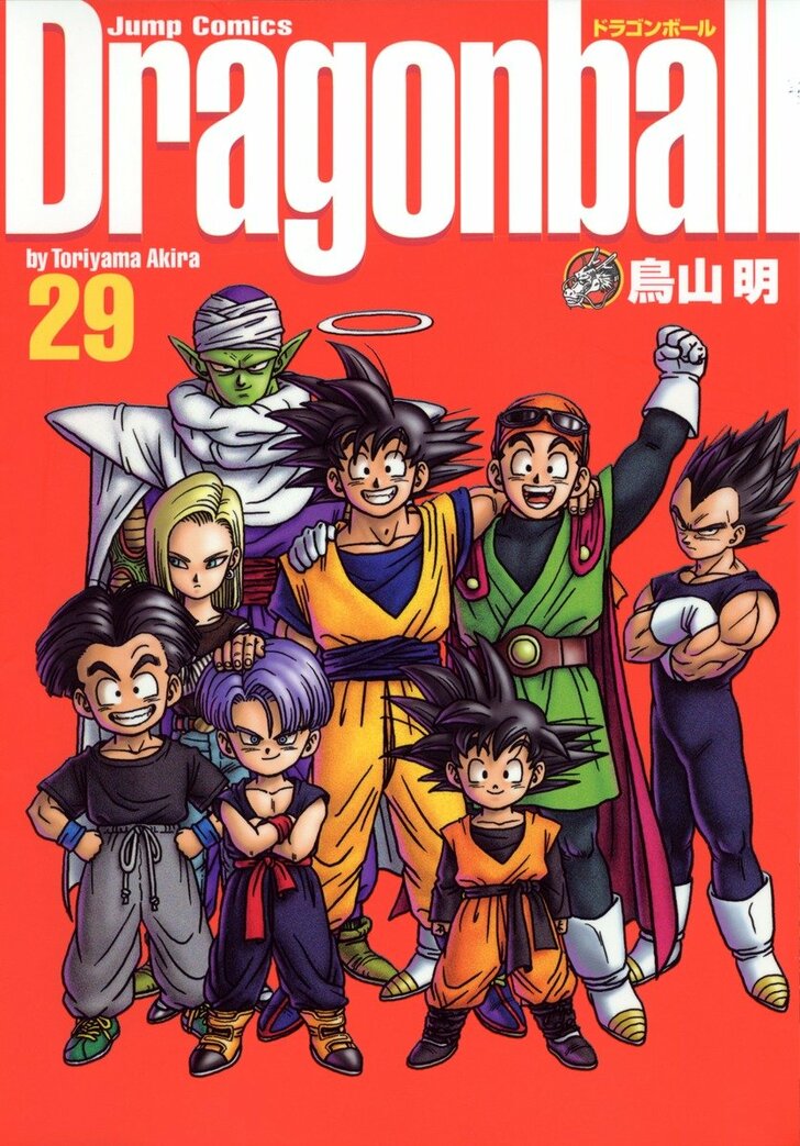 『ドラゴンボール』に『キャプテン』も!物語途中で「主人公が交代した」名作漫画ランキングBEST3の画像