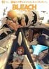 アニメではどう表現された？ 斬月に草鹿やちるの正体、市丸ギンの真意も…鬼才・久保帯人が描く『BLEACH』鳥肌モノの「伏線回収シーン」