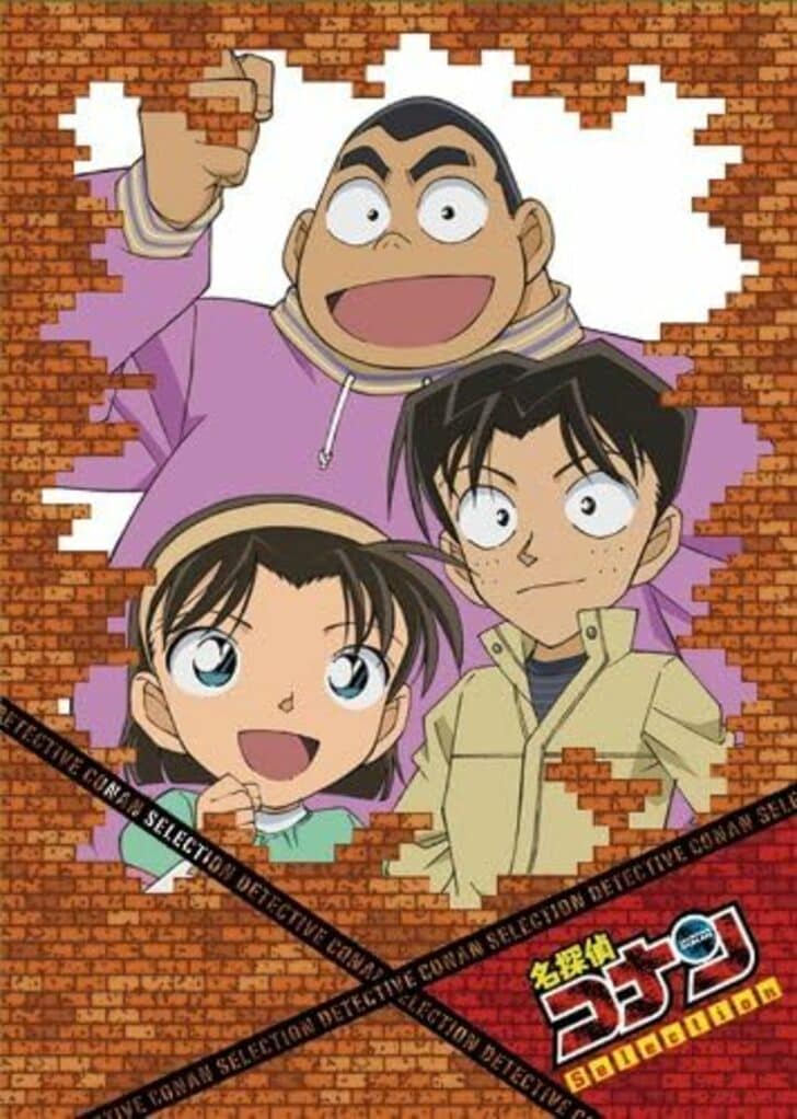 『名探偵コナン』意外にもあった?少年探偵団がメインで解決した難事件の画像