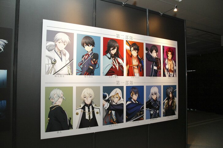 「刀剣乱舞－本丸博－2020」刀剣男士のすべてが分かるイベントに潜入！の画像010