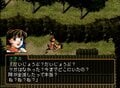 「ドラクエ2の先の意外な展開」だけじゃない！ RPG好きが待ちわびる「続きが気になる」超名作の画像005