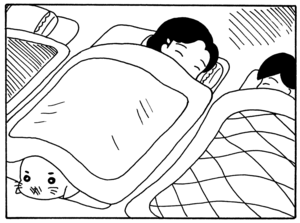 【無料漫画】毎日配信!少年アシベ(35)「ゴマちゃんの一日」森下裕美/キュートなゴマフアザラシの“ゴマちゃん”をめぐる名作ギャグ4コマ 29