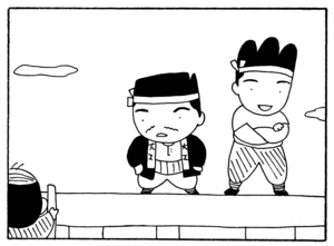 【無料漫画】毎日配信！少年アシベ（217）まるで人が変わったように…「鱶田の変身」キュートな“ゴマちゃん”をめぐる名作4コマ／森下裕美 28