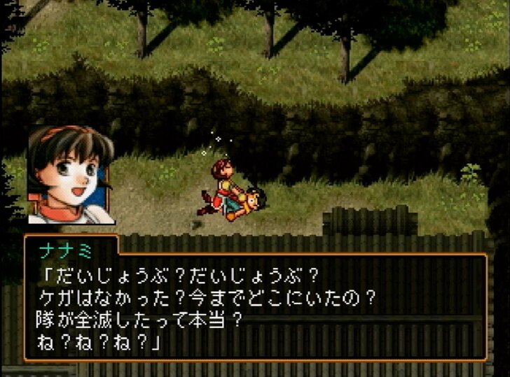 「ドラクエ2の先の意外な展開」だけじゃない！ RPG好きが待ちわびる「続きが気になる」超名作の画像005