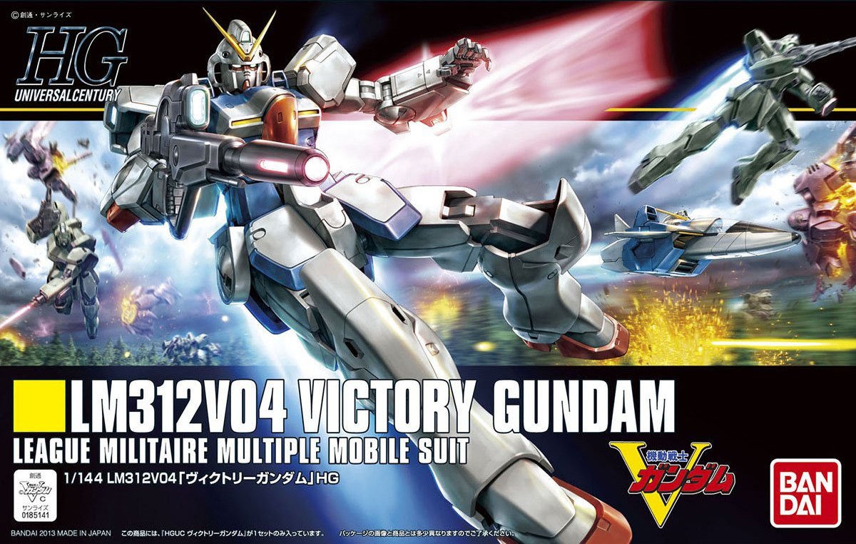 3ページ目) 『機動戦士Vガンダム』はとんでもない発想の宝庫