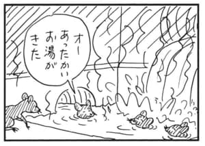 【無料漫画】かりあげクン(1449回)毎日配信!「ゴルフトーナメント」「おふろ」大会に意気揚々と参加するはずが…/植田まさし 8